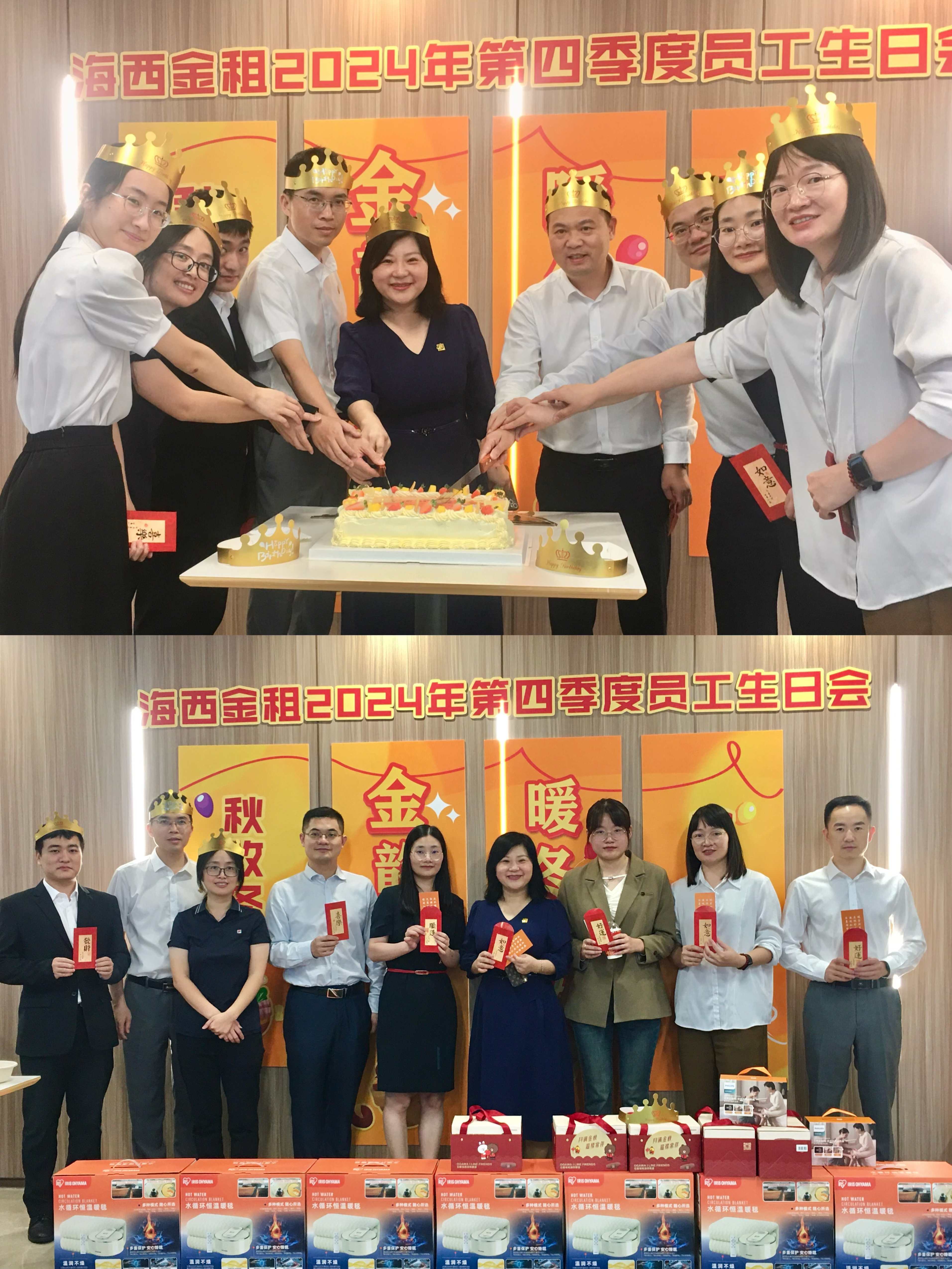 图片44.jpg