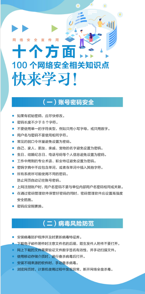 c1f2805a27f466f8851ff8d95b3fcb8e.png