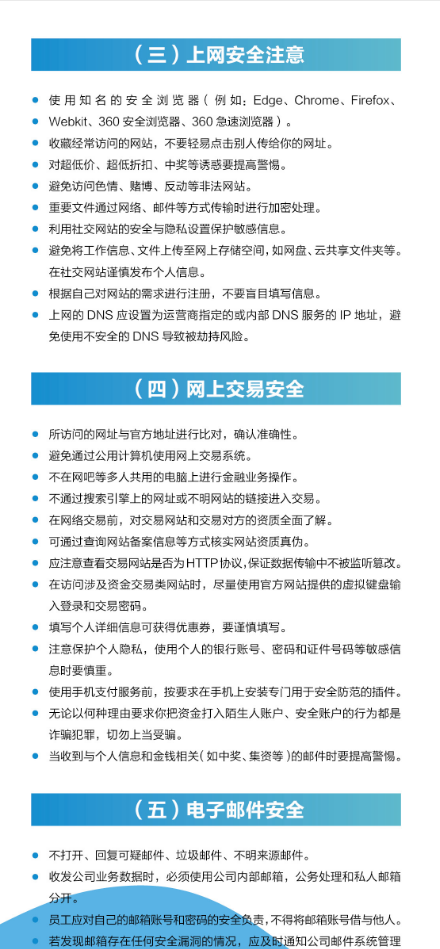 29e5b86c5ddf135017d72da41ad74cf0.png