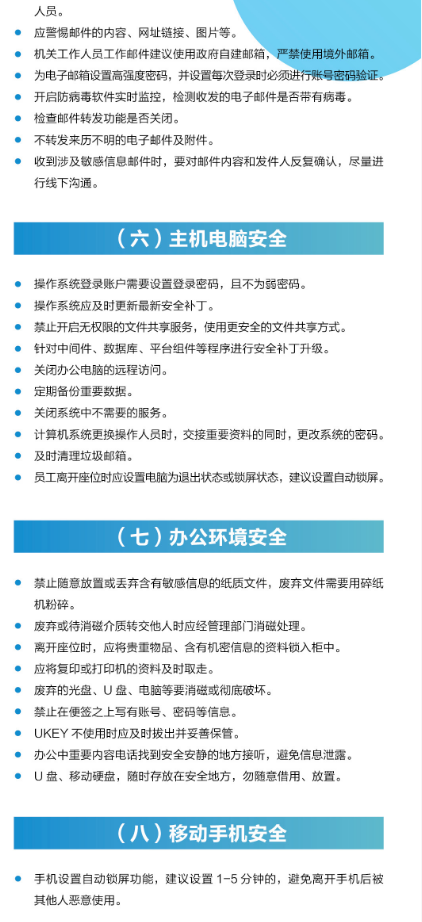 bcf44e587907e835ceac8a8c83b4dafd.png