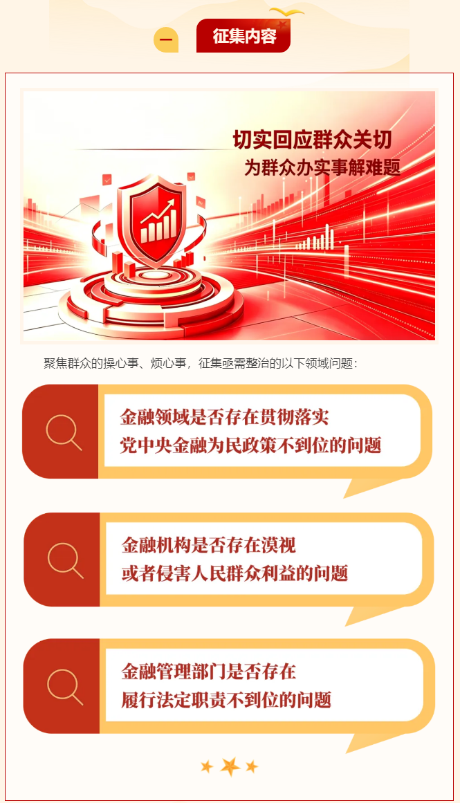 bcc91474-eabe-45fb-b0a9-169b5a04b6ee.png