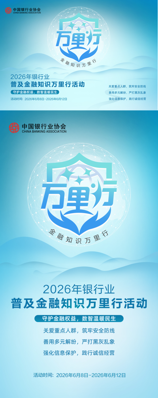 20f3f2f0-5ae0-4b3b-93fd-cd02dd8b53db.png