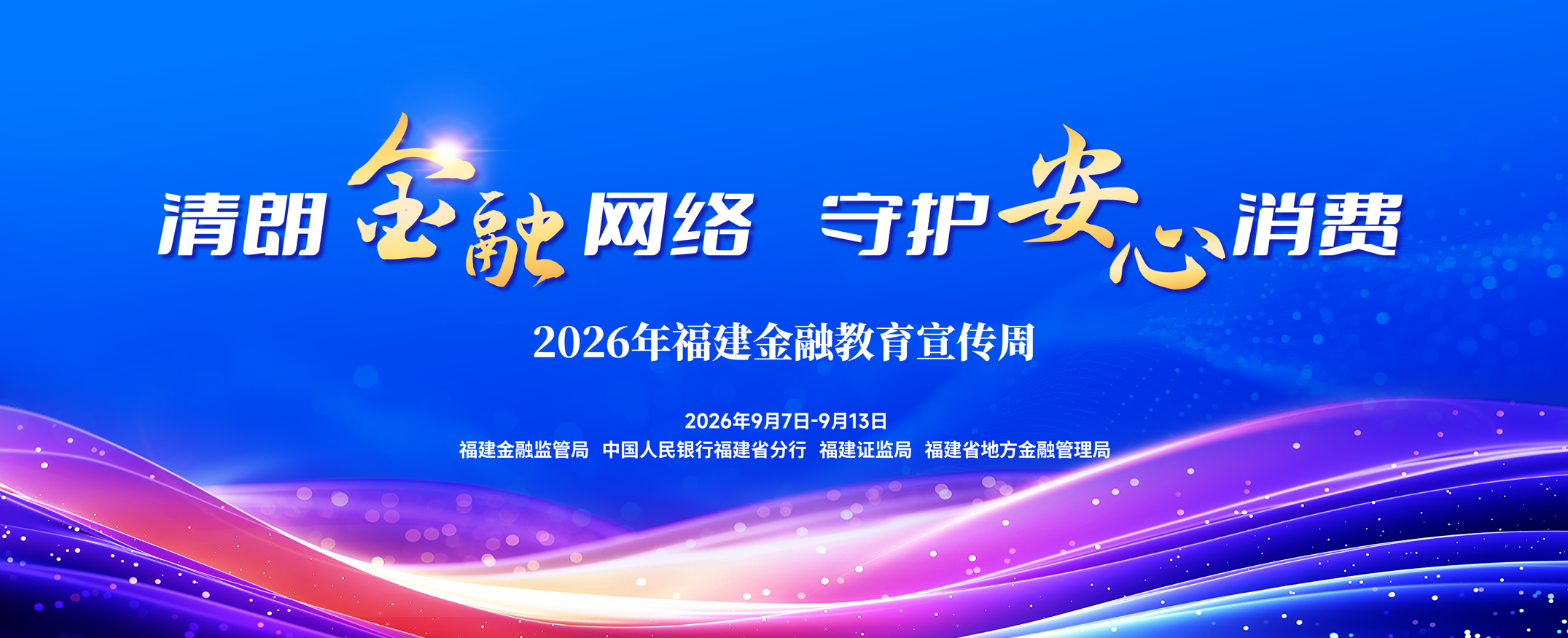 b92d70c0-1a55-40ec-9125-97918cdee9a0.png