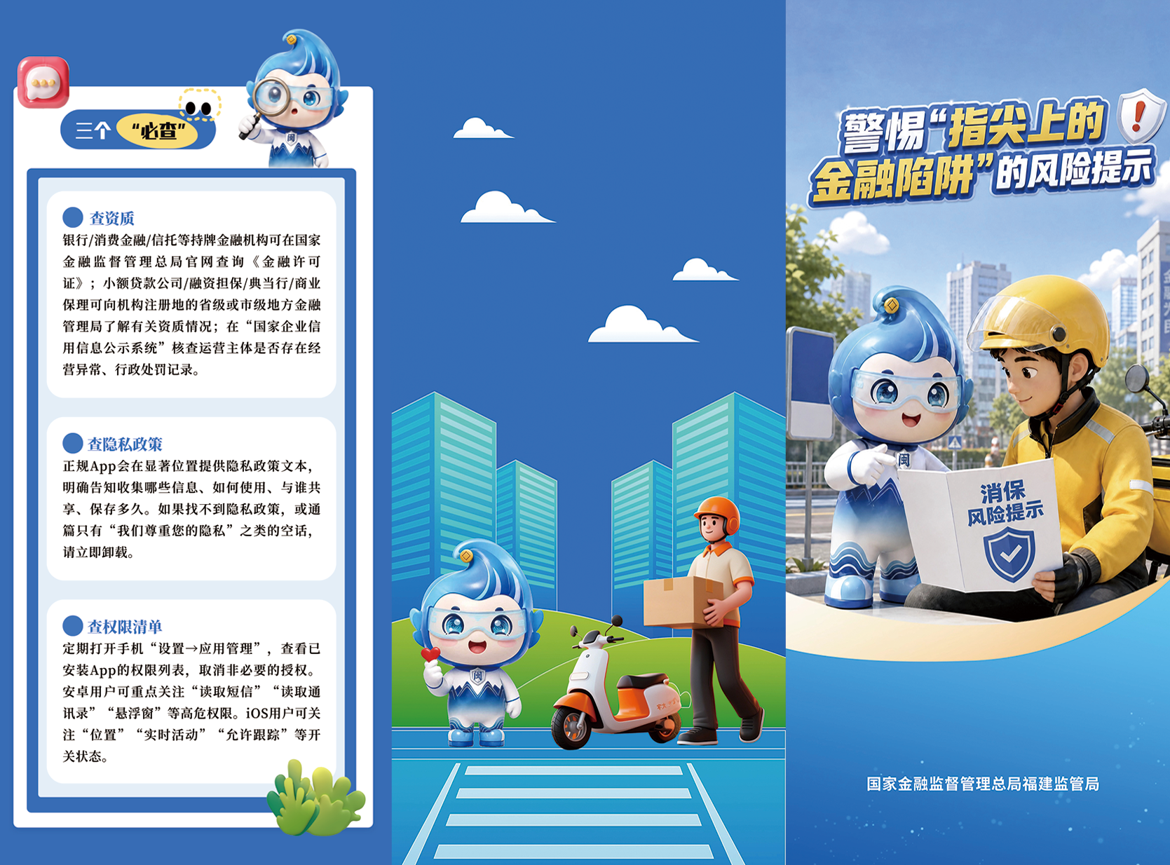 1b58a3be-96c7-4a05-9eba-1791249fdaf5.png