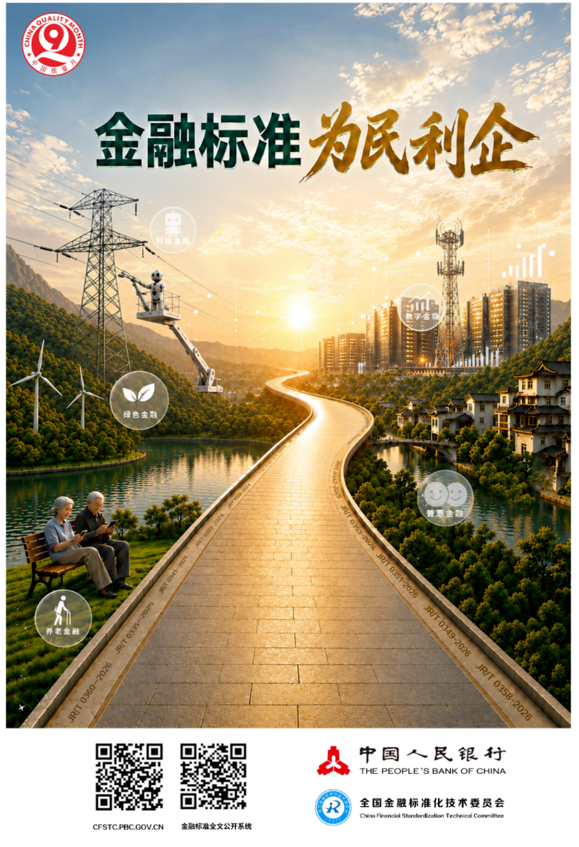 82a20d85-3611-4c87-9d02-49e4f83e661c.png