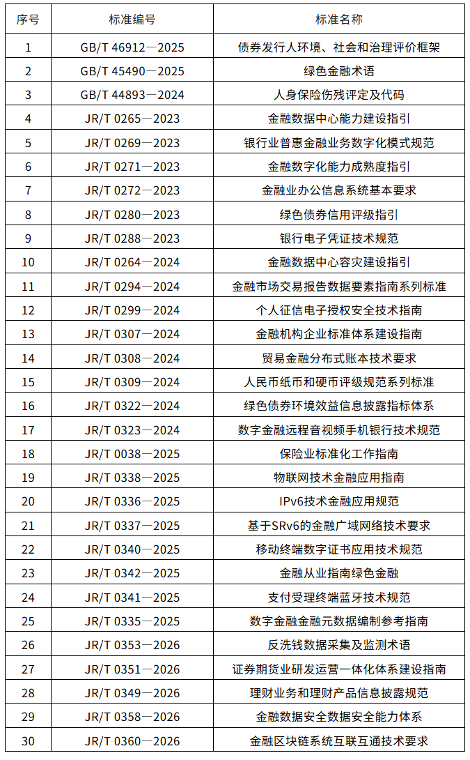 b777f42c-9219-4196-b70c-76e188e02c70.png